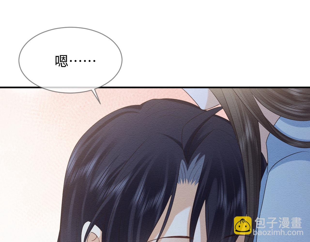 第12话 崽崽假死？(1/3)-第13话