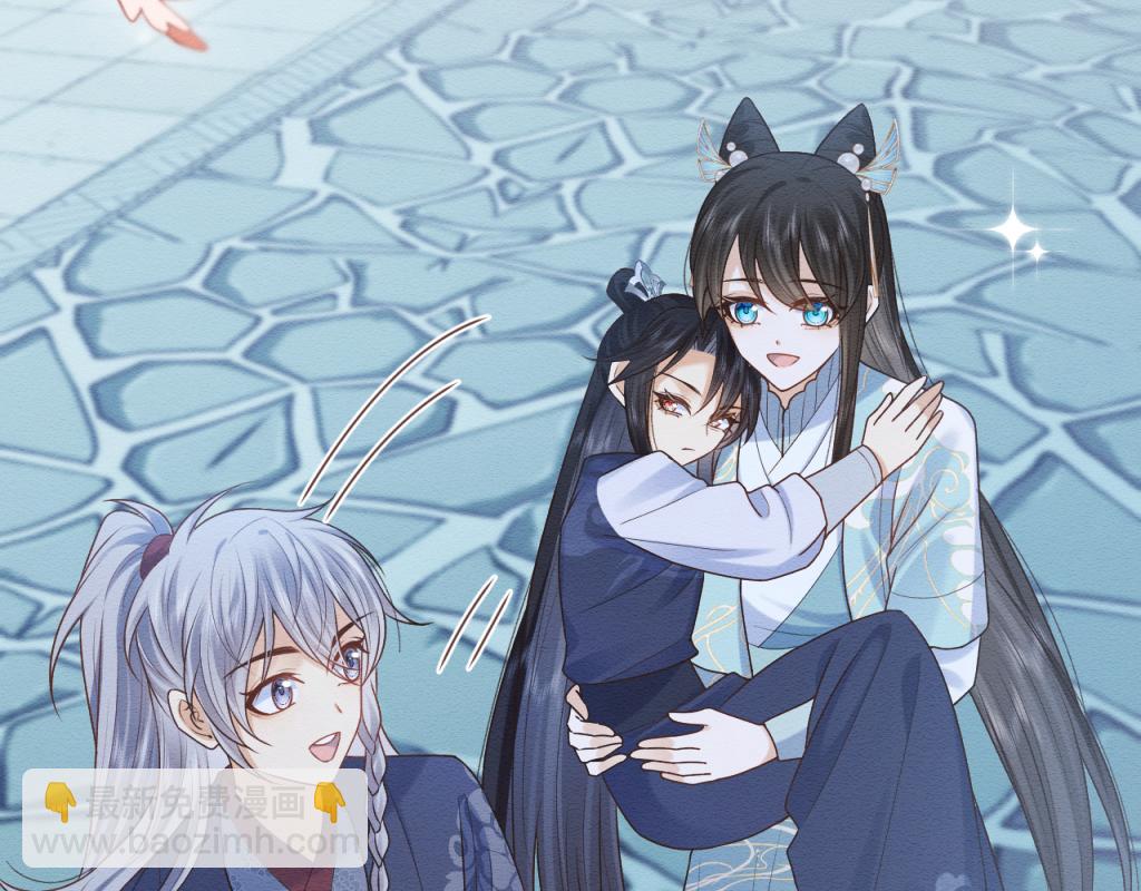 第14话 崽崽和人吵架了？！(1/3)-第15话