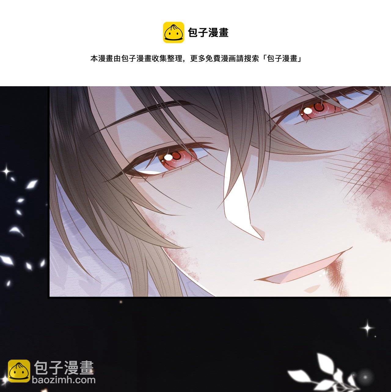 第20话 注定的相遇(1/3)-第21话