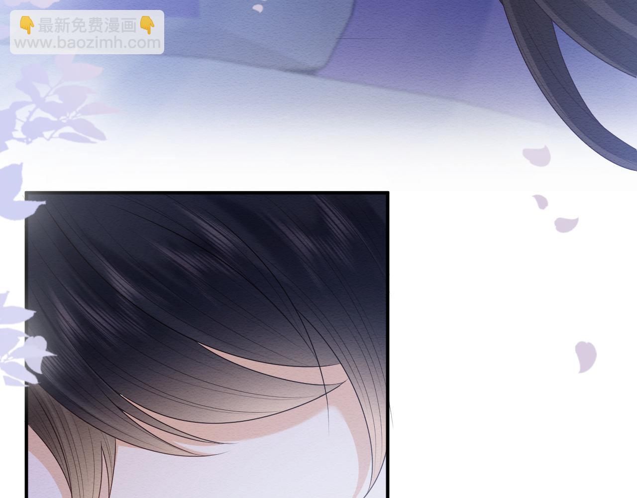 第22话 崽崽撒娇~(1/3)-第23话