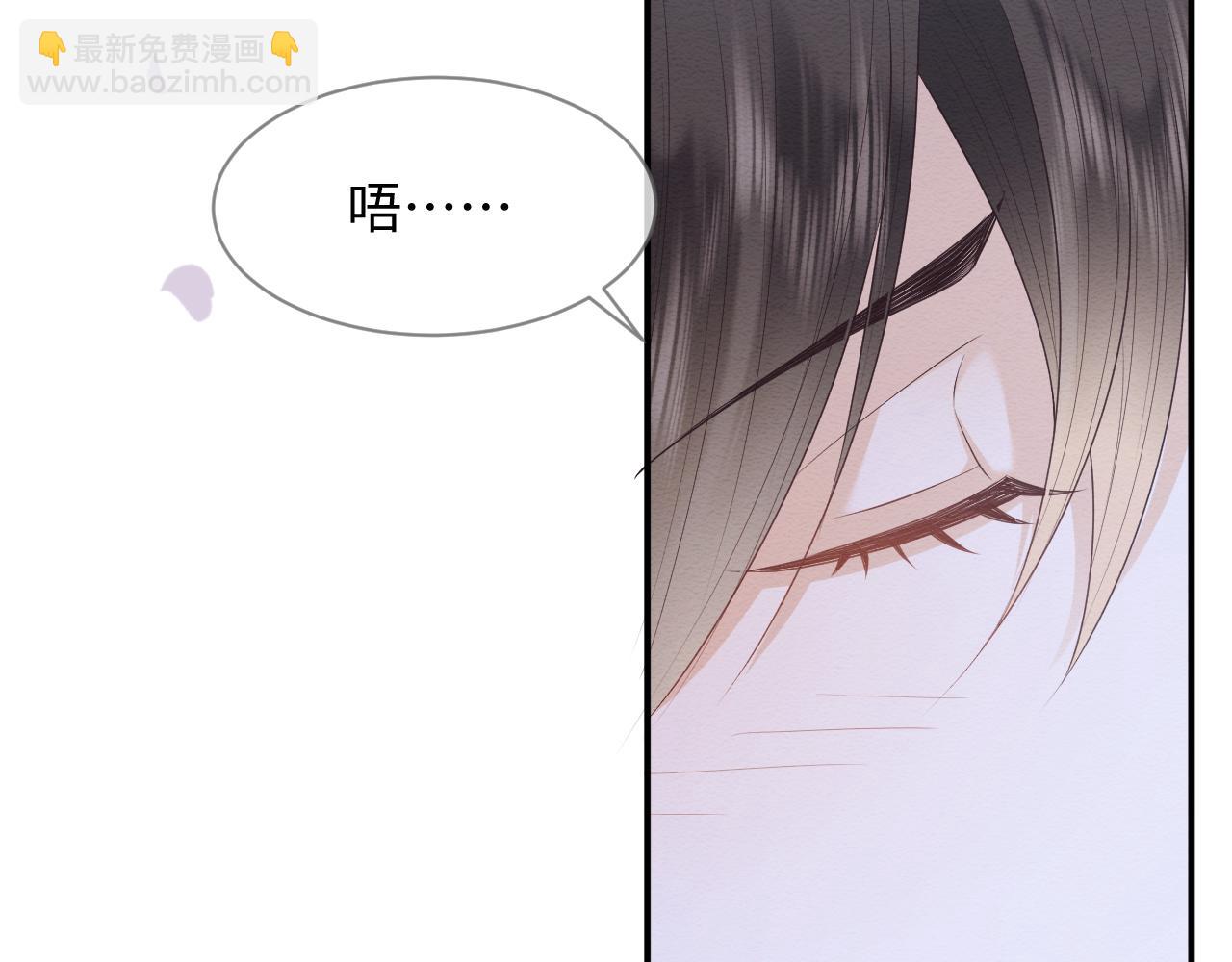 第22话 崽崽撒娇~(1/3)-第23话