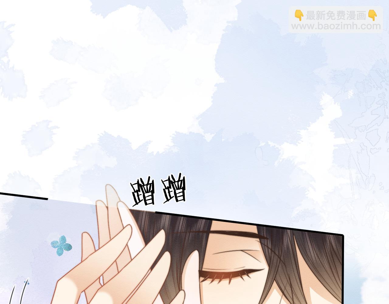第24话 崽崽的独占欲(1/3)-第25话