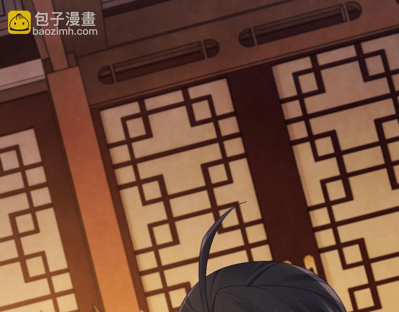 第34话 甜蜜治疗(1/2)-第35话