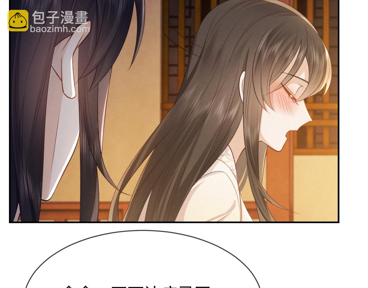 第34话 甜蜜治疗(1/2)-第35话