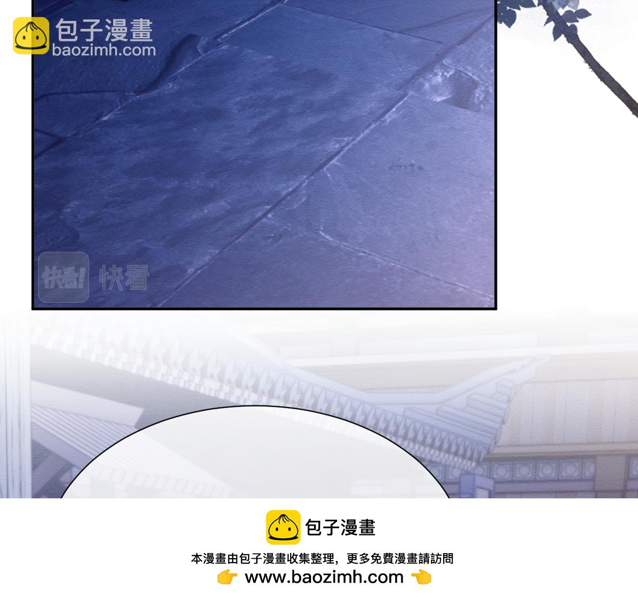 第34话 甜蜜治疗(1/2)-第35话
