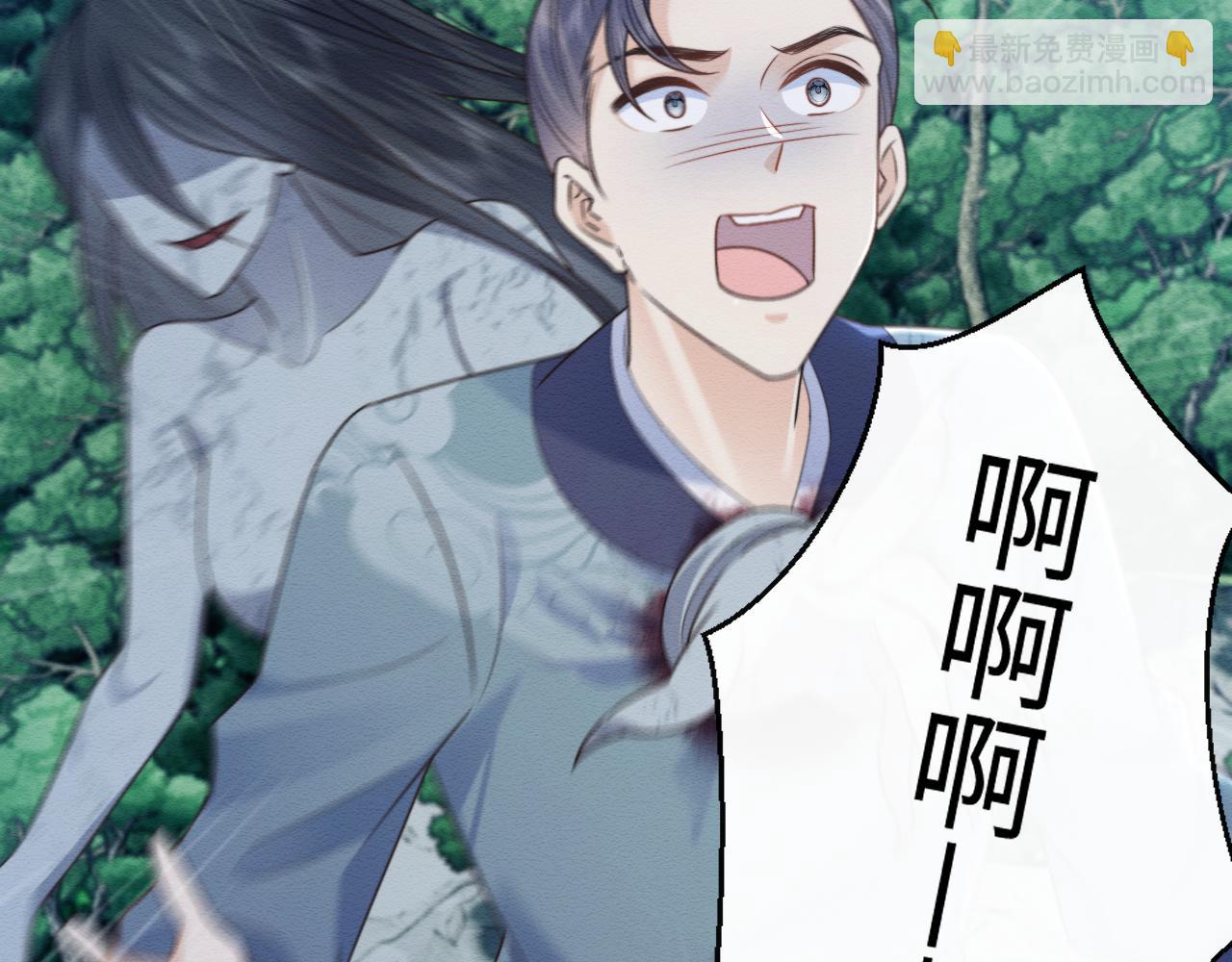 第38话 为救人葬身恶灵之口?!(1/3)-第39话