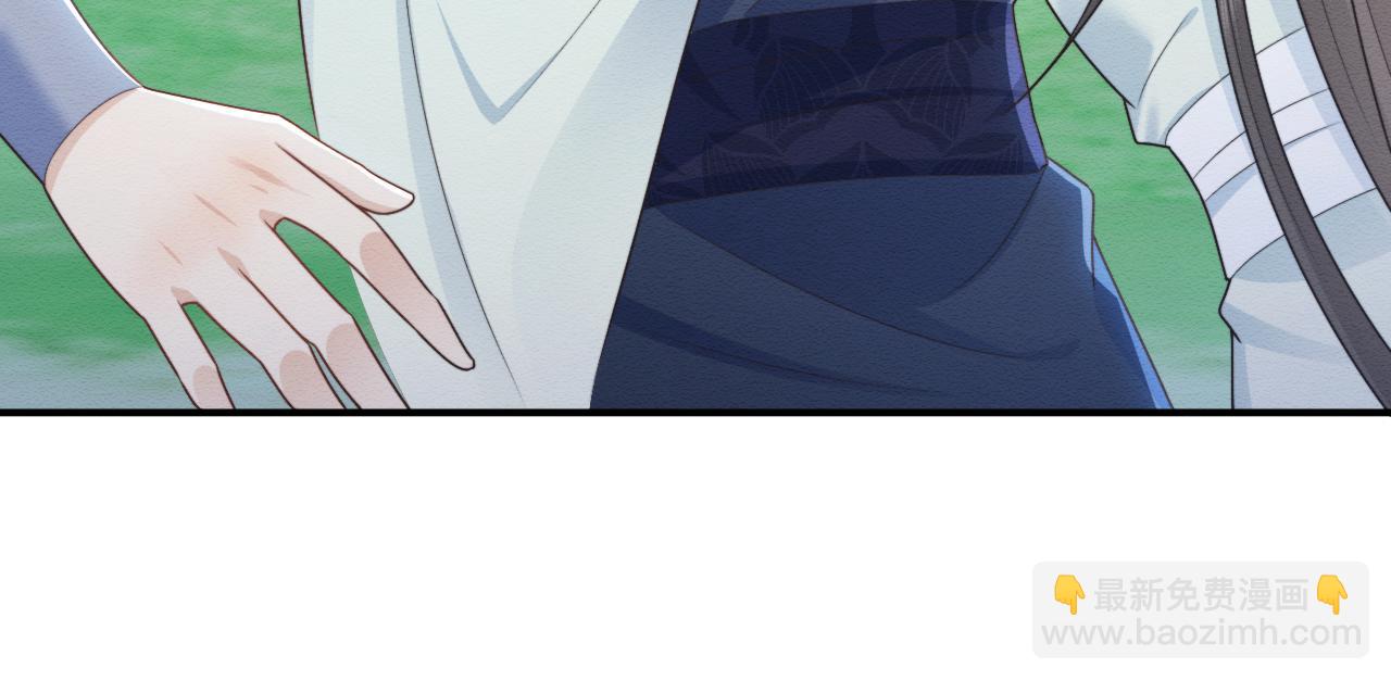 第38话 为救人葬身恶灵之口?!(1/3)-第39话