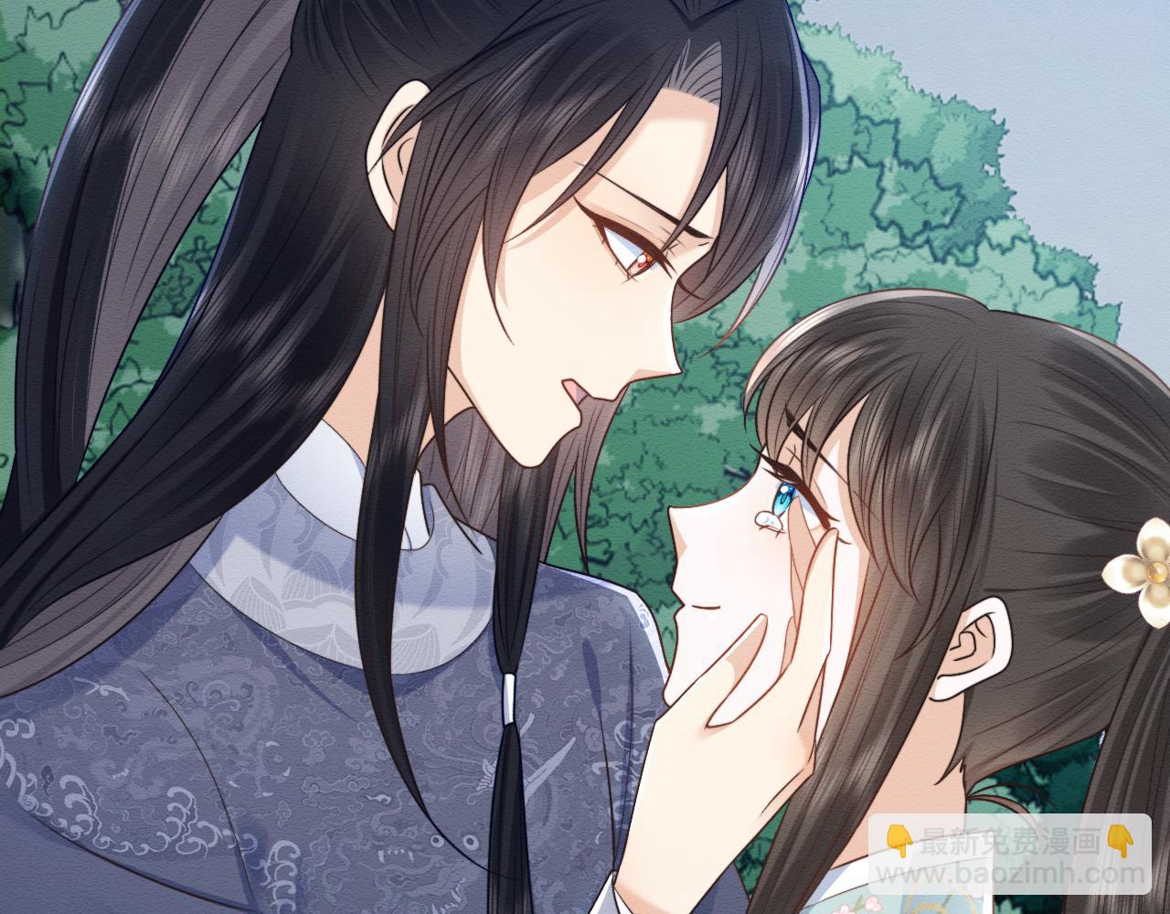 第38话 为救人葬身恶灵之口?!(1/3)-第39话
