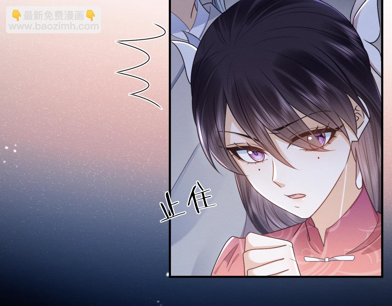 第38话 为救人葬身恶灵之口?!(1/3)-第39话
