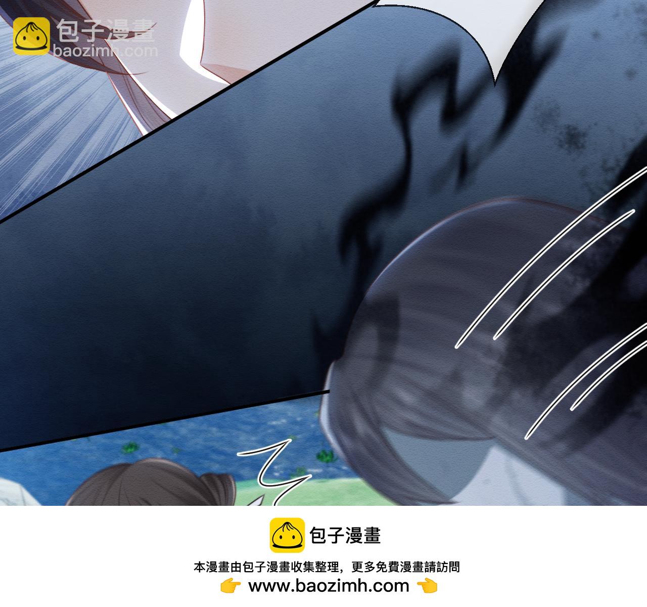 第38话 为救人葬身恶灵之口?!(1/3)-第39话