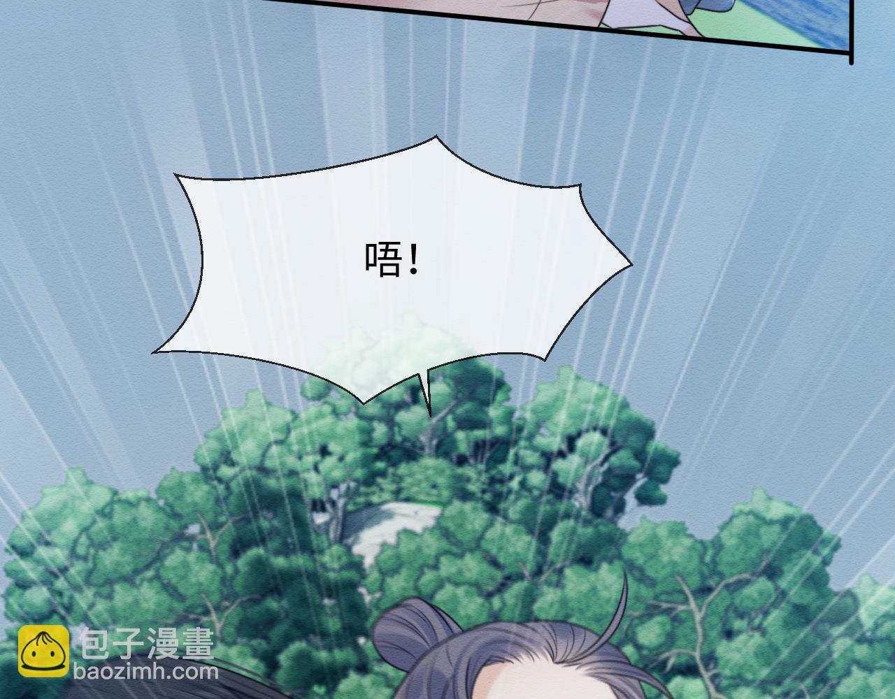 第38话 为救人葬身恶灵之口?!(1/3)-第39话