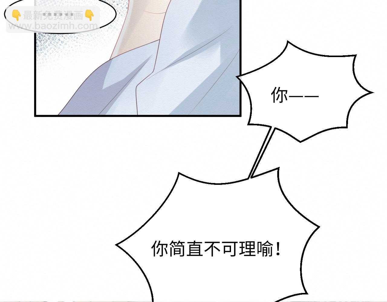 第4话 我很好养，别不要我！(1/2)-第5话
