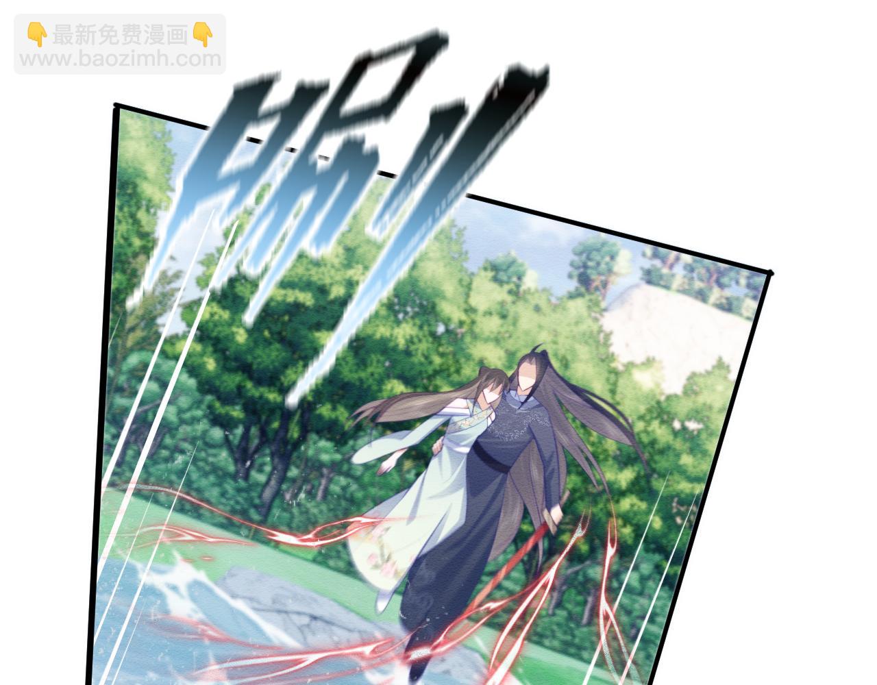 第40话 感情再升温(1/3)-第41话