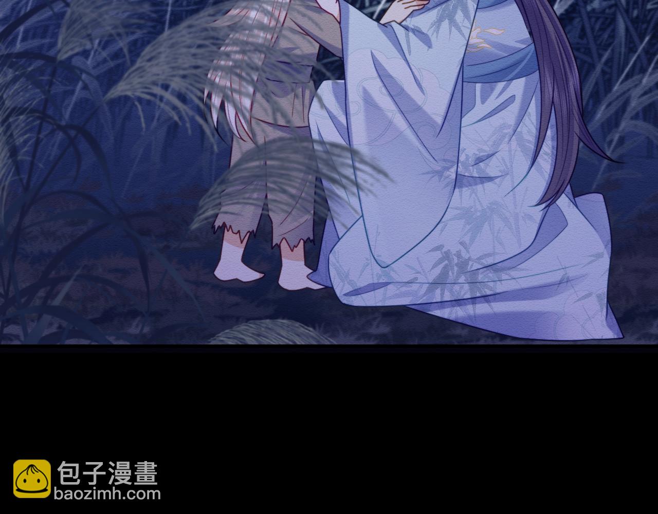 第42话 真相水落石出(1/3)-第43话