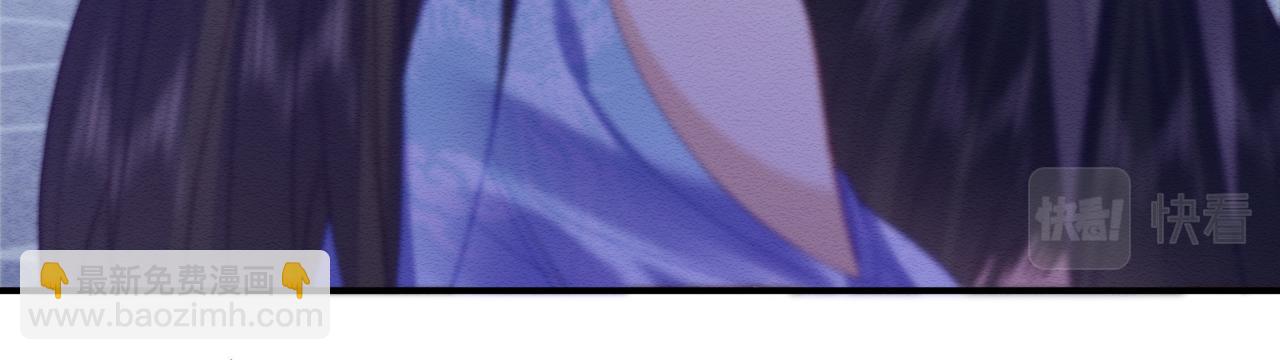 第48话 暴走受伤！(1/3)-第49话
