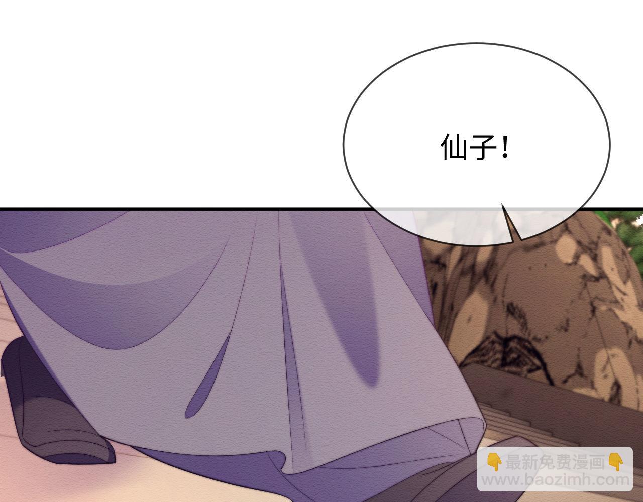 第53话(1/2)-第57话