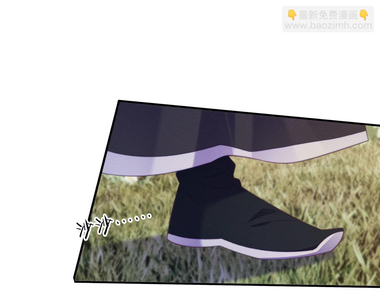 第54话 念念进阶(1/2)-第55话