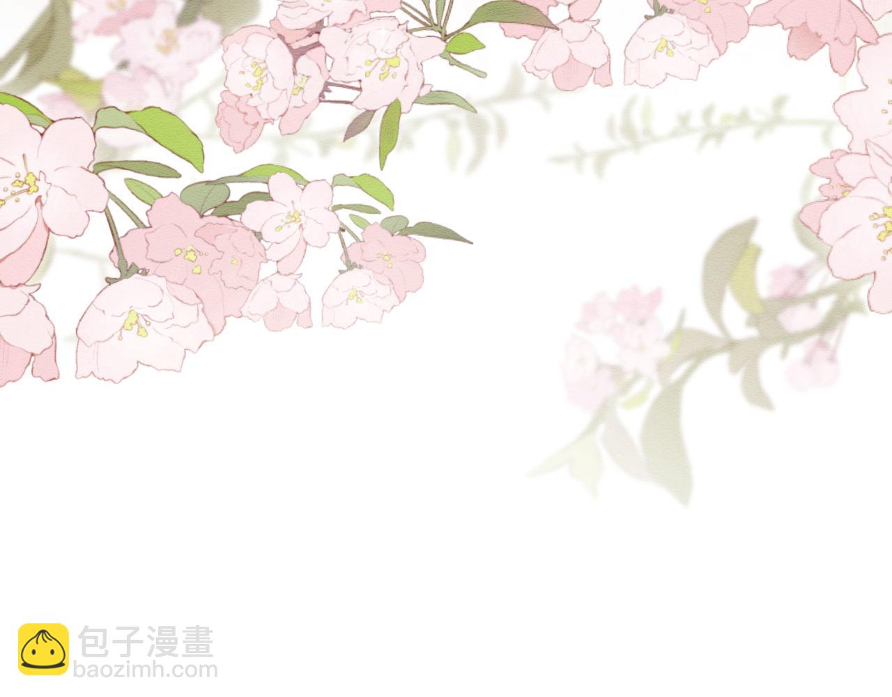 第54话 念念进阶(1/2)-第55话