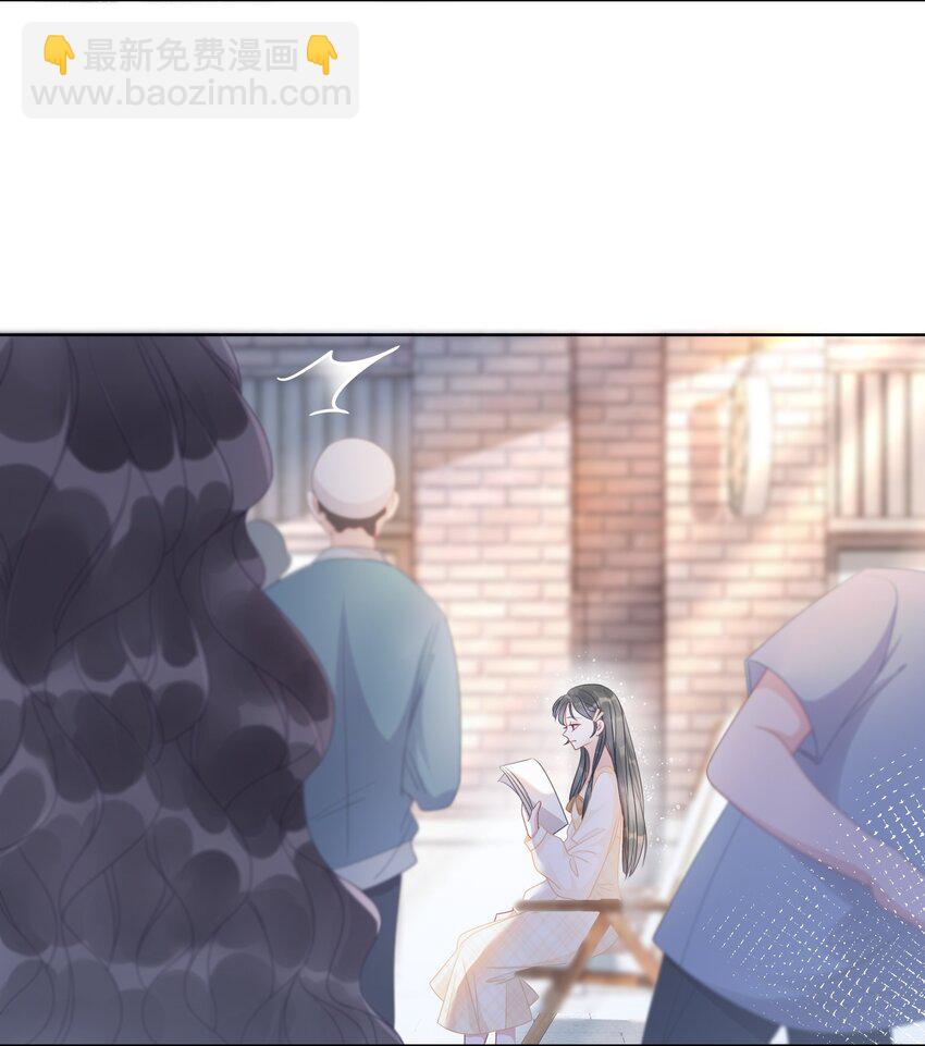 010 小白花黑化了？(1/2)-第11话
