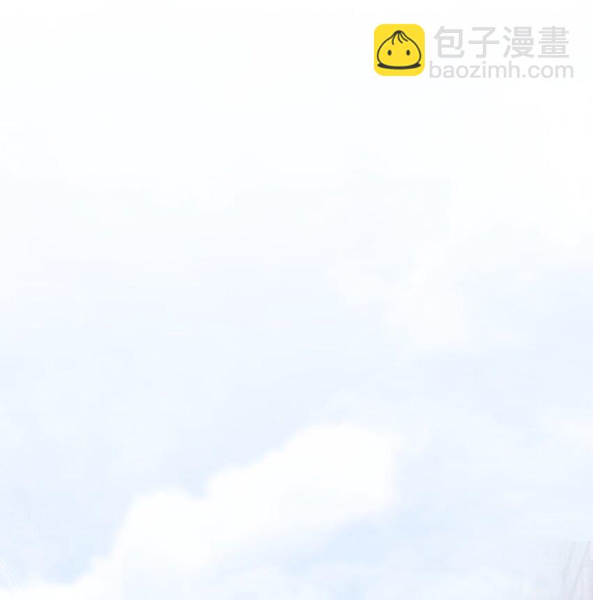 010 小白花黑化了？(1/2)-第11话