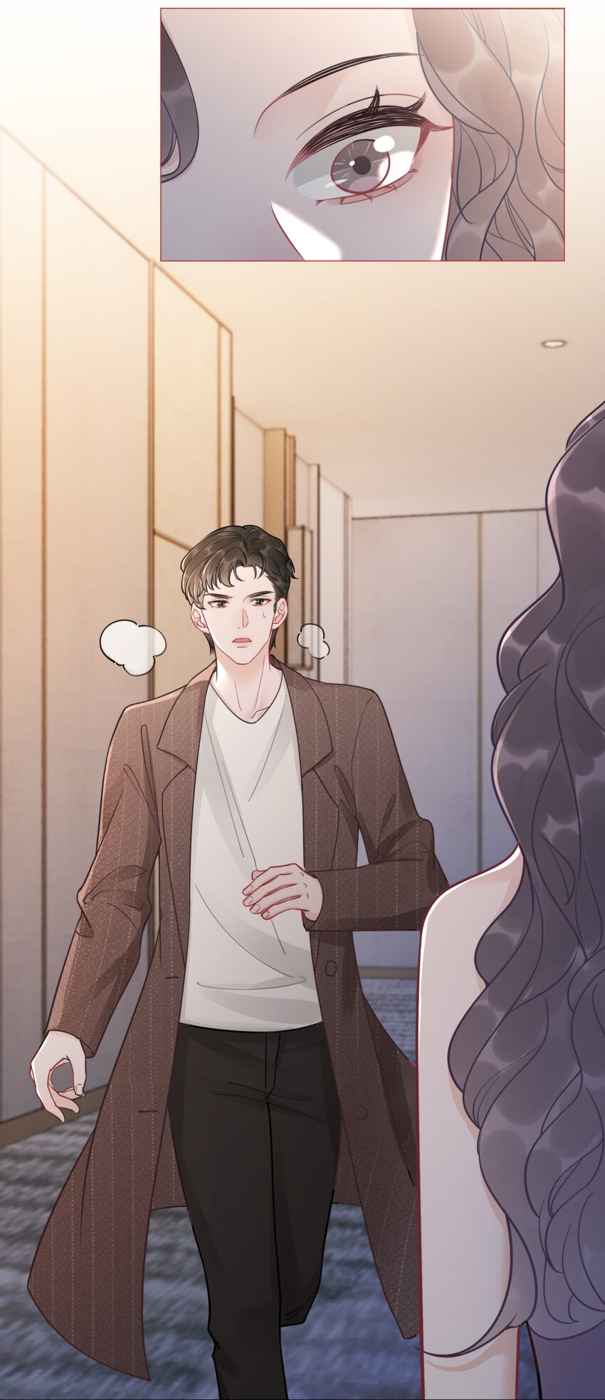 028 你是不是对他动心了(1/2)-第29话