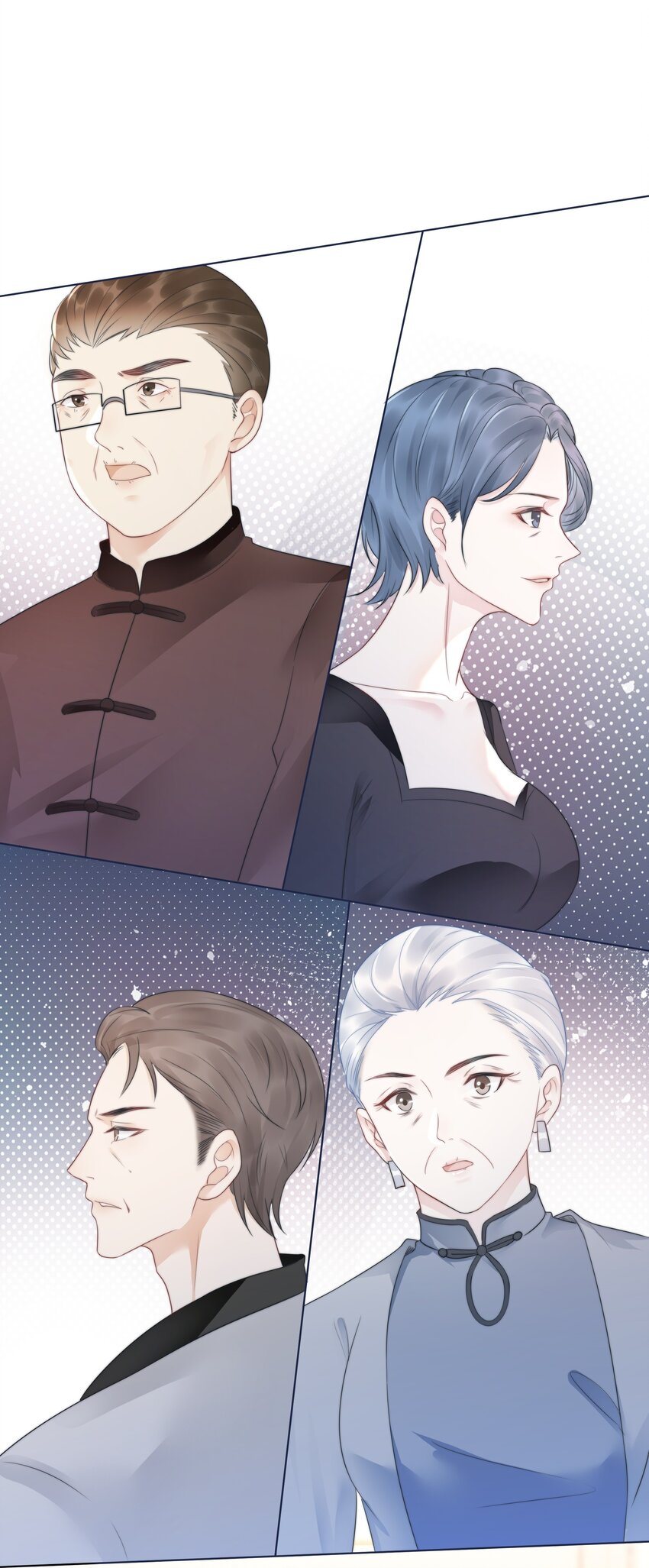 032 做我女朋友好吗？(1/2)-第33话