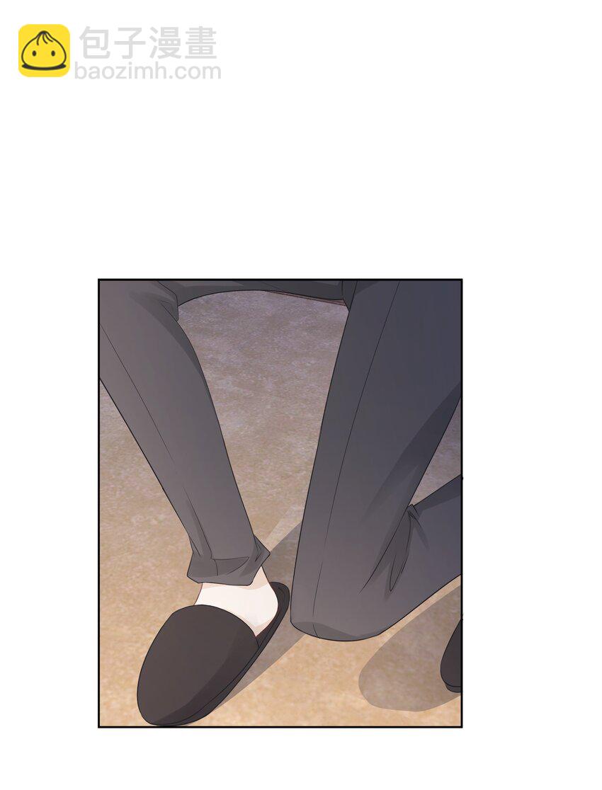 032 做我女朋友好吗？(1/2)-第33话