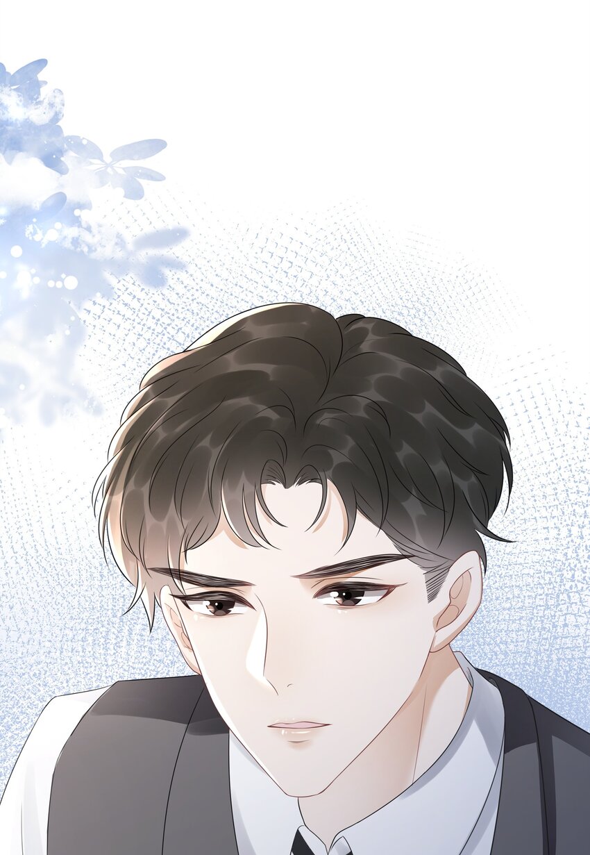 032 做我女朋友好吗？(1/2)-第33话