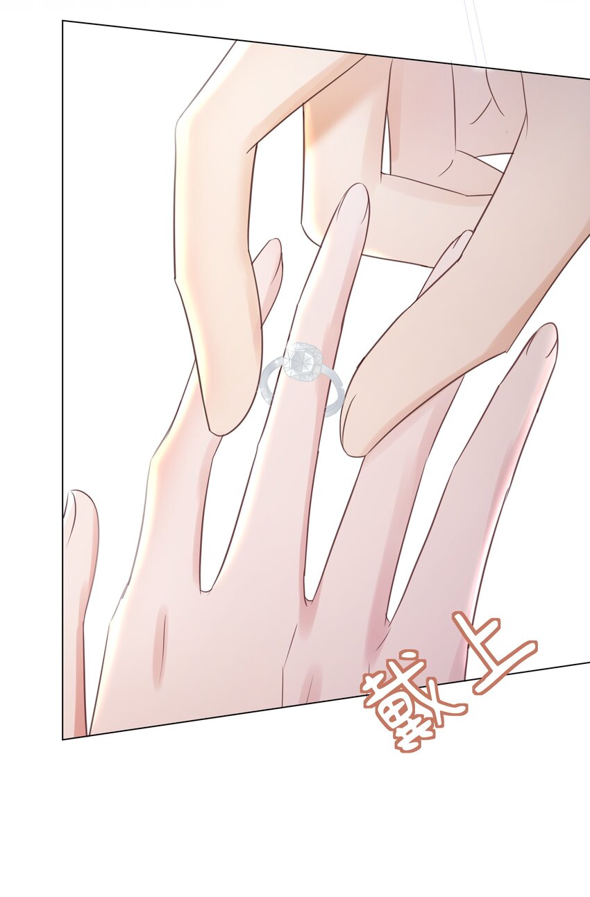 032 做我女朋友好吗？(1/2)-第33话