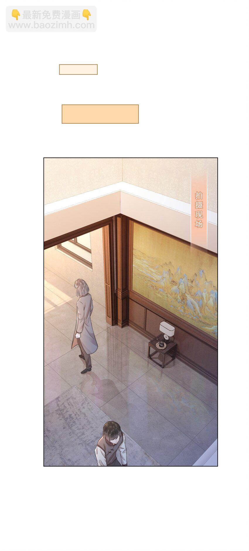 034 女主光环的威力-第35话