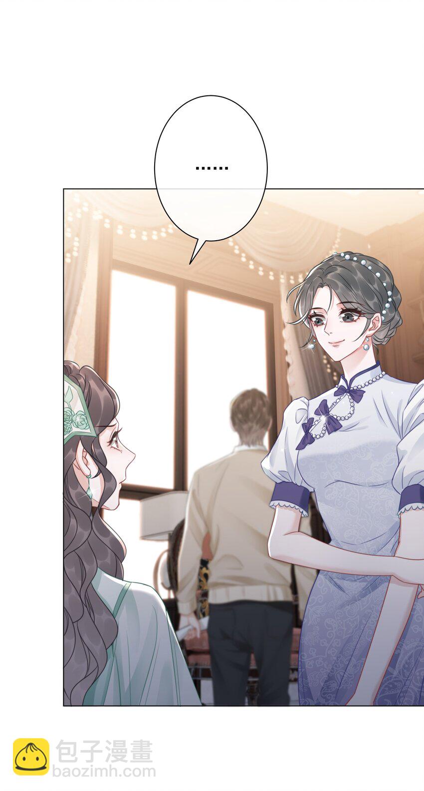 034 女主光环的威力-第35话