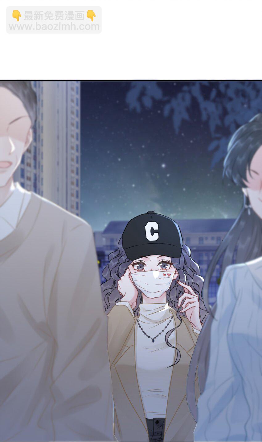 036 系统竟然坑我？！(1/2)-第37话