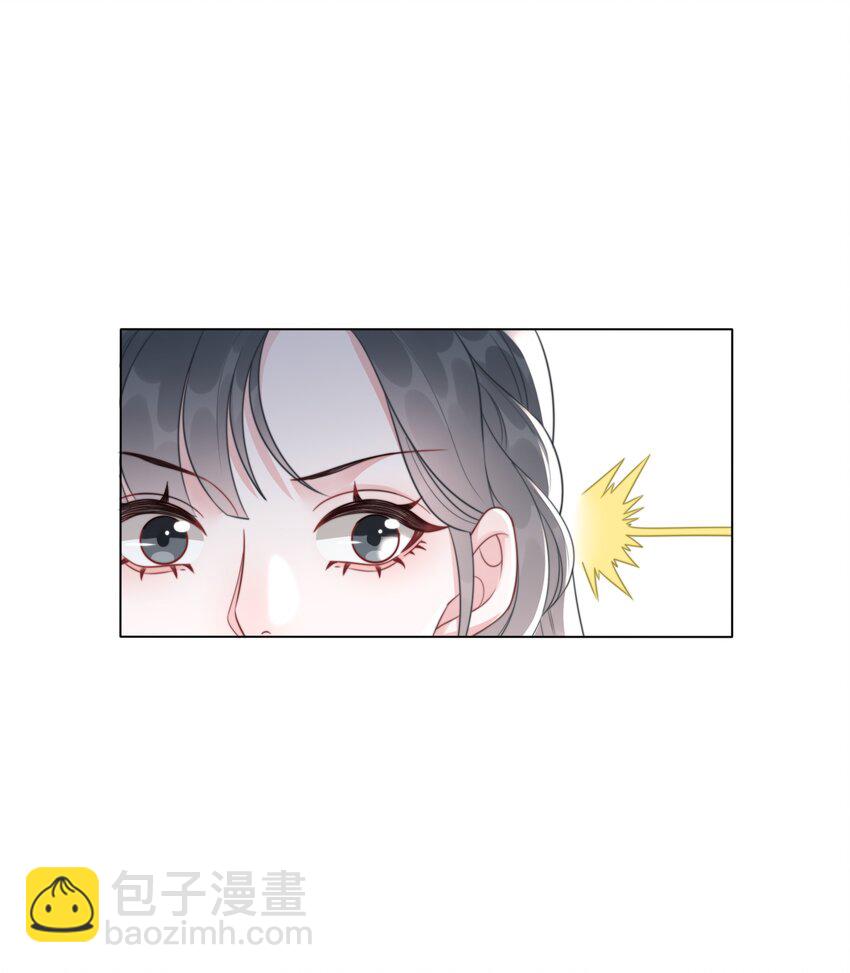 038 查无此人？-第39话