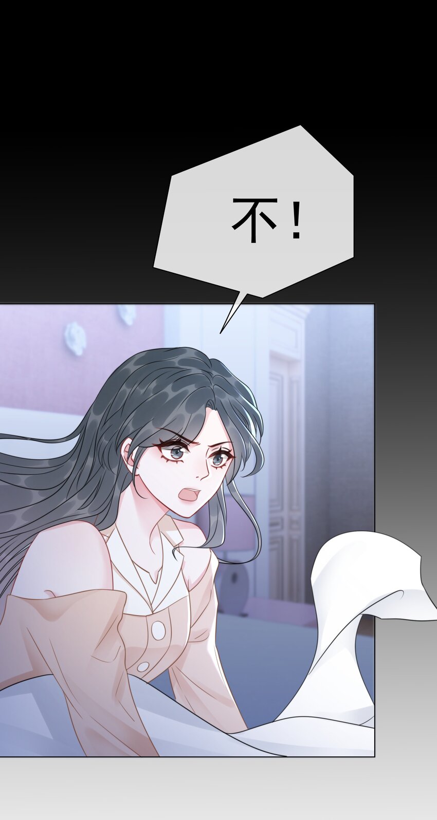 038 查无此人？-第39话