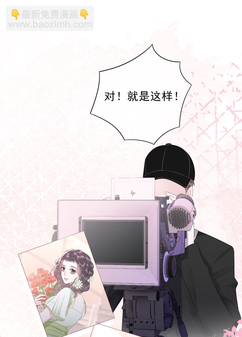 039 危机将至-第41话
