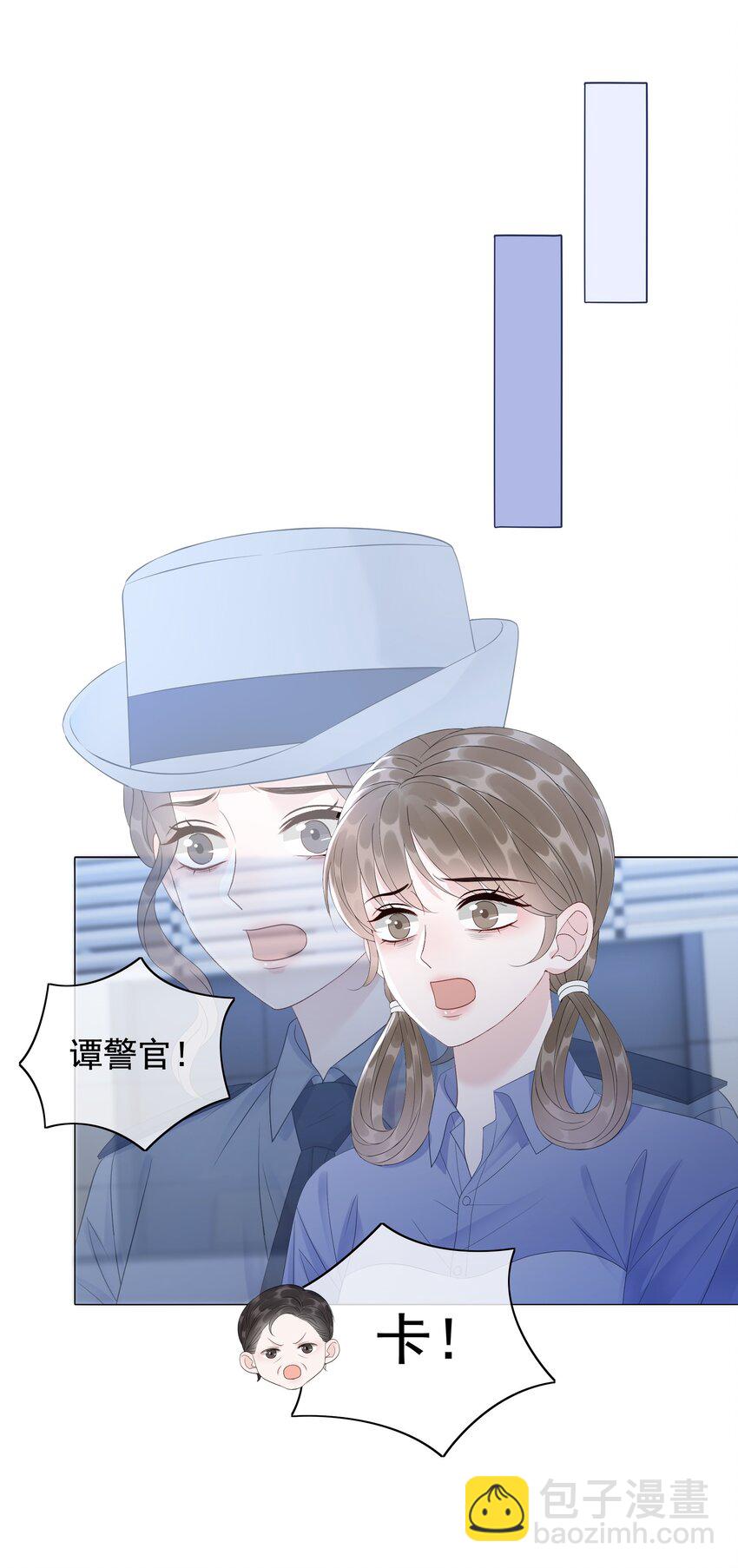 047 系统漏洞-第49话