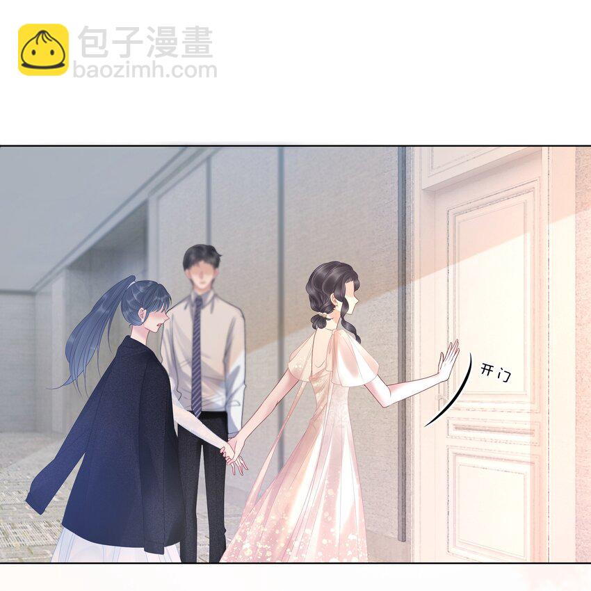 008 穿书业务喜提负增长(1/2)-第9话