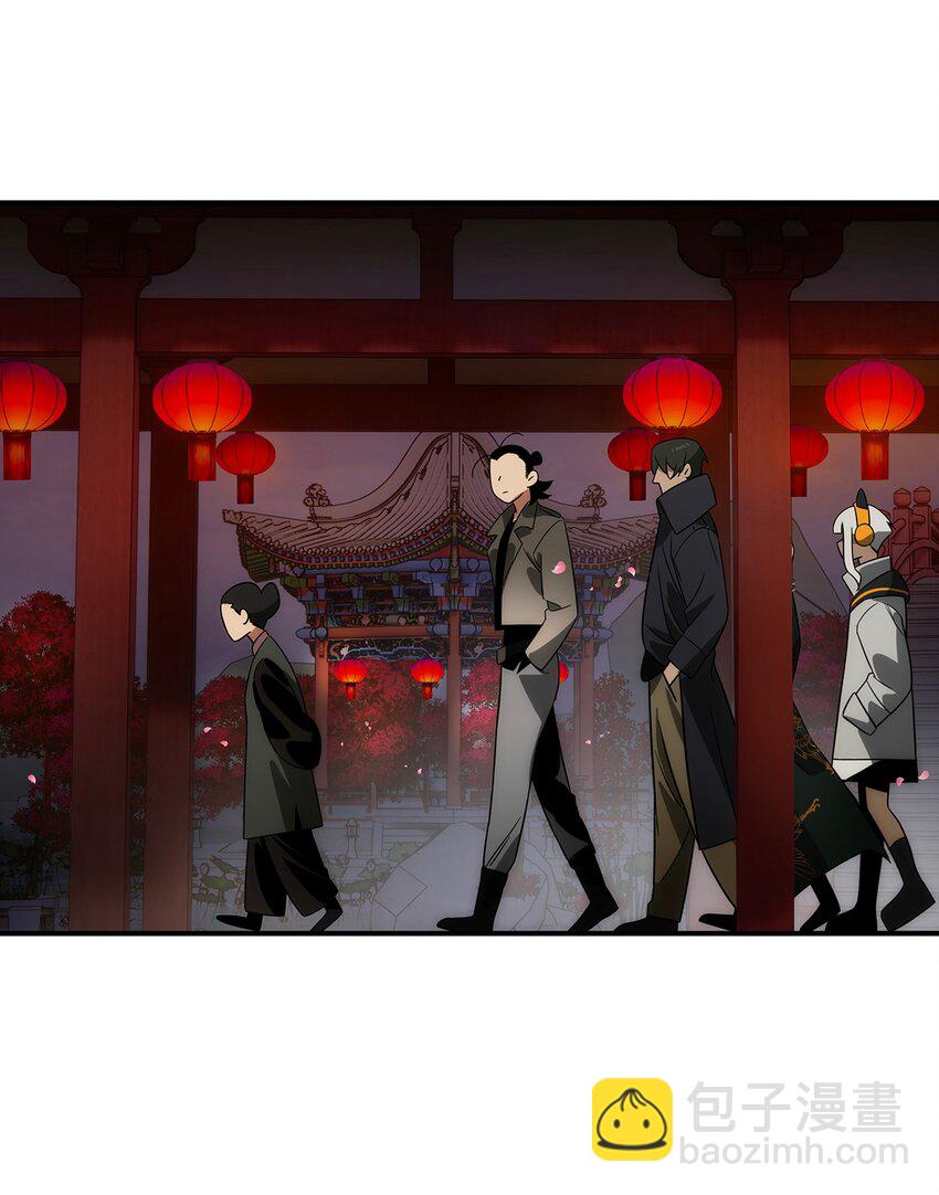 022 捉鬼大队出发！-第23话