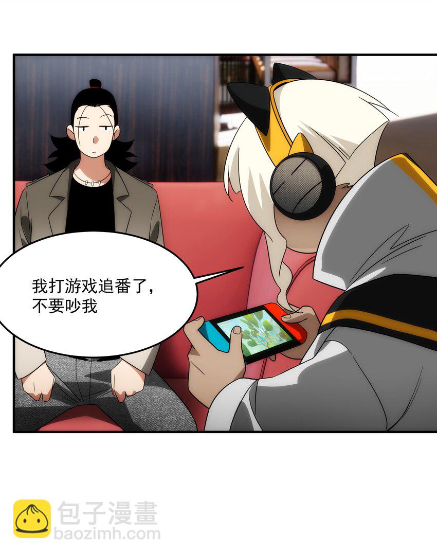 36 关乎承诺(1/2)-第37话