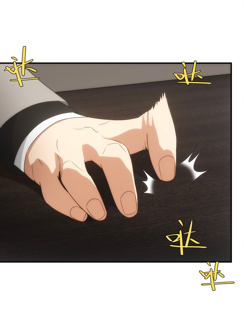 50 人间(1/2)-第51话
