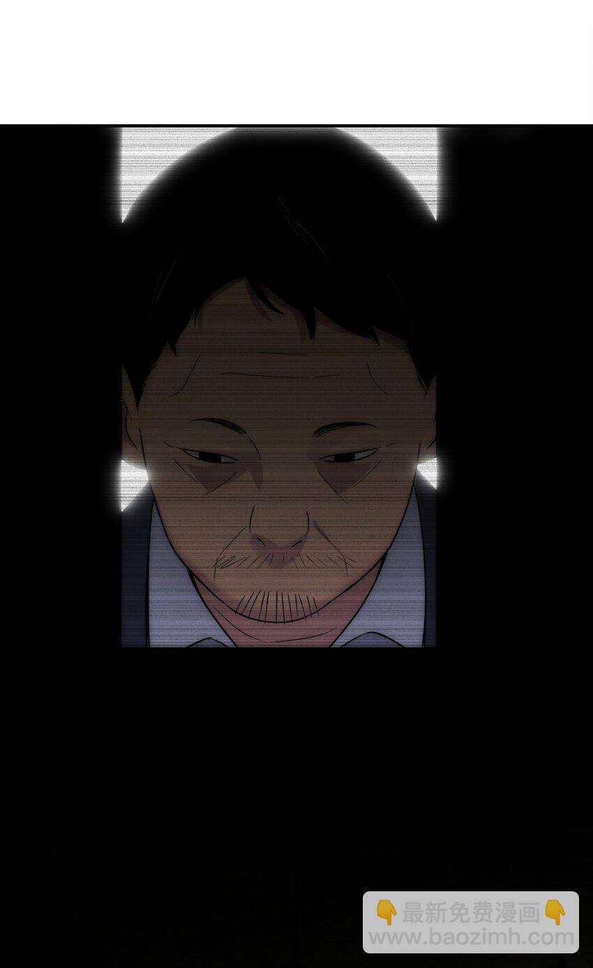 50 人间(1/2)-第51话