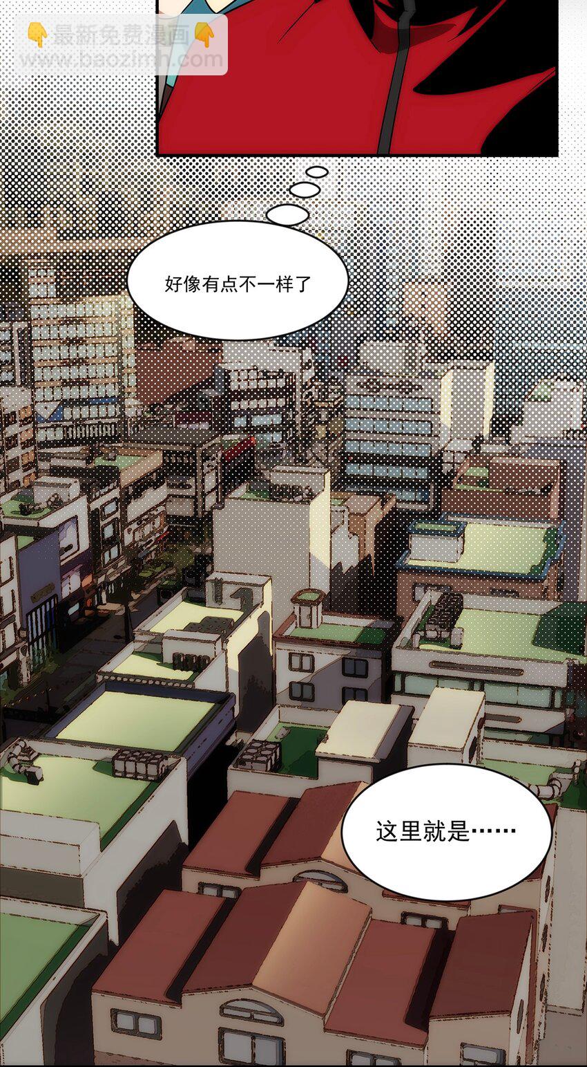 008 这一拳&hellip;&hellip;你看清了吗？(1/2)-第9话