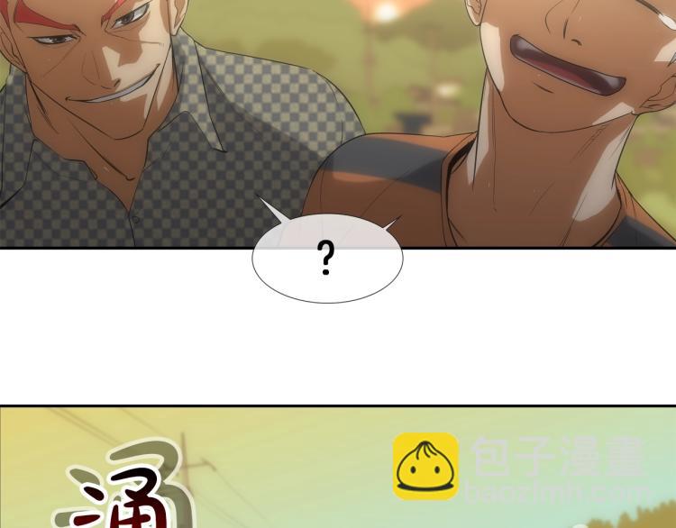 序章(1/2)-第1话