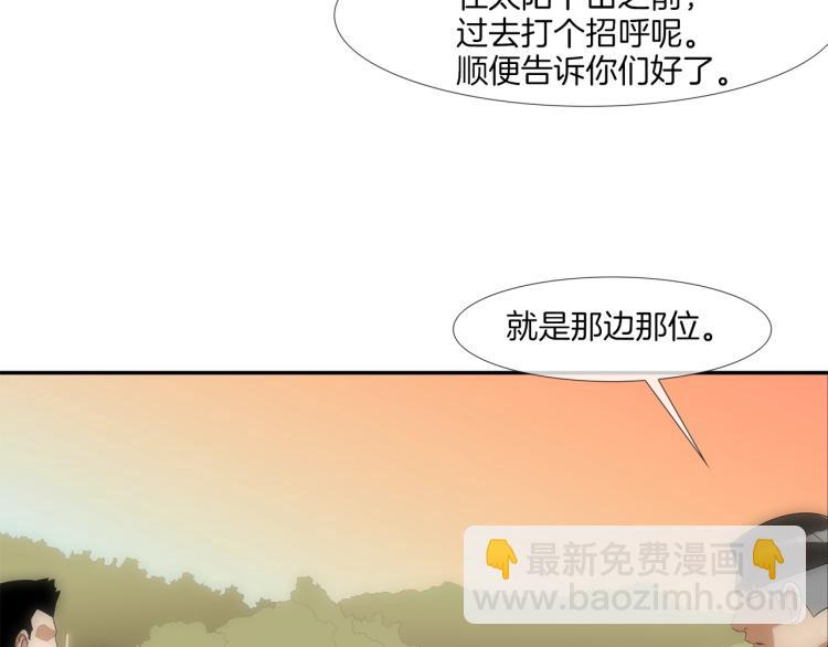 序章(1/2)-第1话
