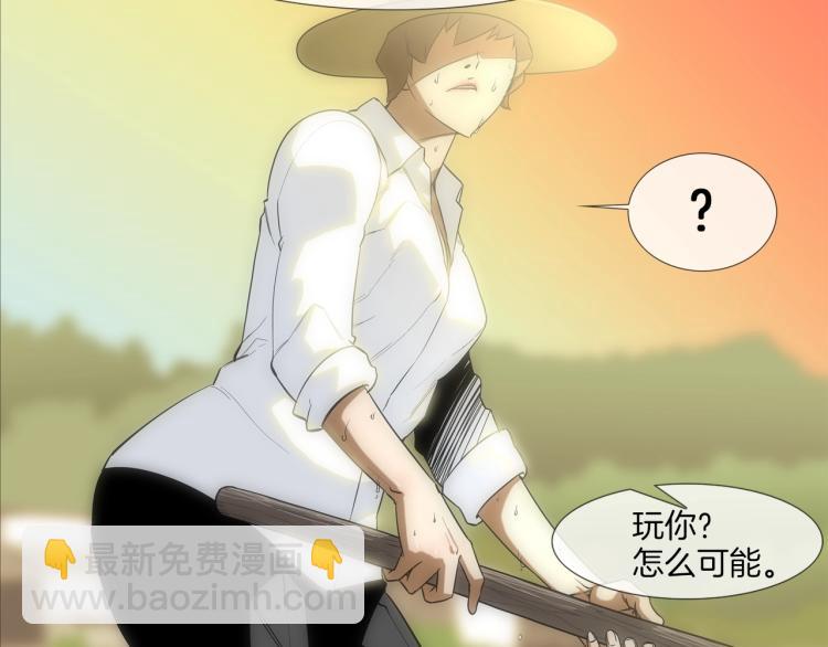 序章(1/2)-第1话