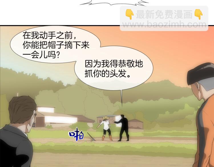 序章(1/2)-第1话