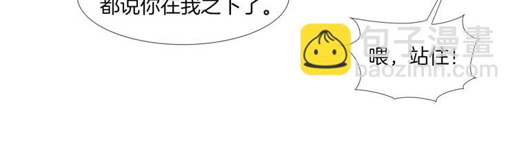 序章(1/2)-第1话