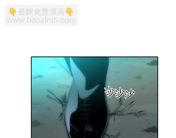 序章(1/2)-第1话