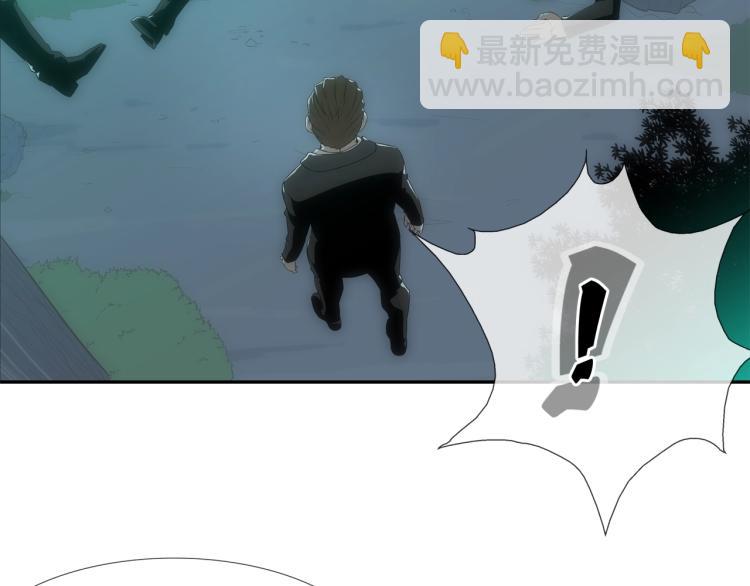 序章(1/2)-第1话