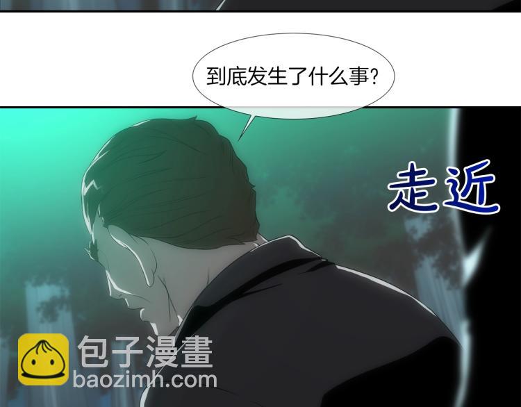 序章(1/2)-第1话